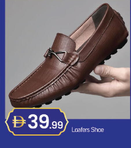 available at سوق طلال in الإمارات العربية المتحدة , الامارات - دبي