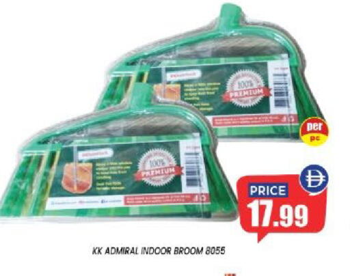 available at إكسيتو سوبرماركت in الإمارات العربية المتحدة , الامارات - الشارقة / عجمان