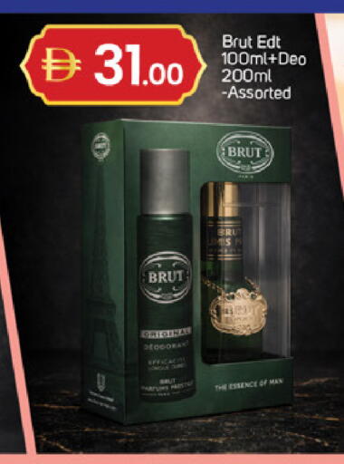 available at سوق طلال in الإمارات العربية المتحدة , الامارات - دبي