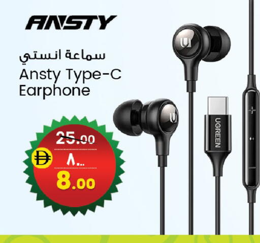 available at سفاري هايبرماركت in الإمارات العربية المتحدة , الامارات - الشارقة / عجمان