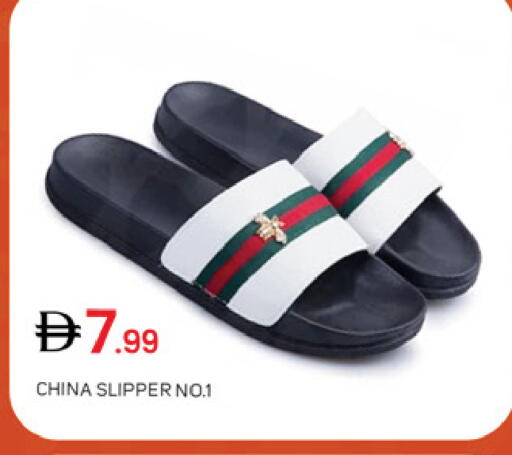 available at سوق طلال in الإمارات العربية المتحدة , الامارات - دبي