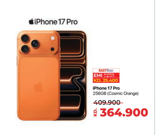 Orange available at لولو هايبر ماركت in الكويت - مدينة الكويت