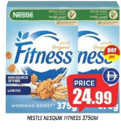 available at إكسيتو سوبرماركت in الإمارات العربية المتحدة , الامارات - الشارقة / عجمان