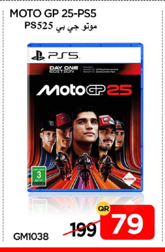 available at iCONNECT  in Qatar - Doha