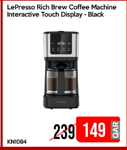 available at آي كونكت in قطر - الشحانية