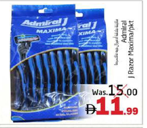 available at PASONS GROUP in UAE - Fujairah