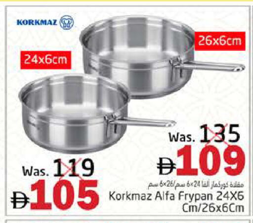 available at PASONS GROUP in UAE - Fujairah