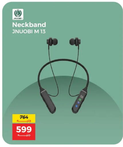 available at Raneen in Egypt - Cairo