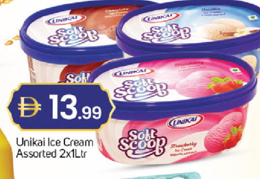 Strawberry available at سوق طلال in الإمارات العربية المتحدة , الامارات - دبي