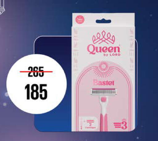 available at سعودي سوبرماركت in Egypt - القاهرة