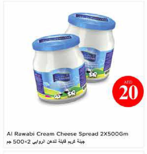 available at لاست تشانس in الإمارات العربية المتحدة , الامارات - ٱلْفُجَيْرَة‎