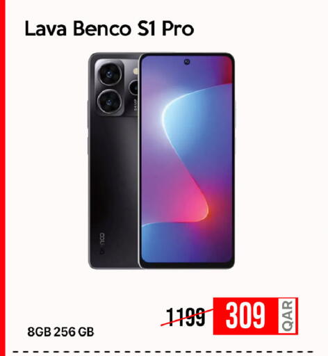 available at آي كونكت in قطر - الوكرة