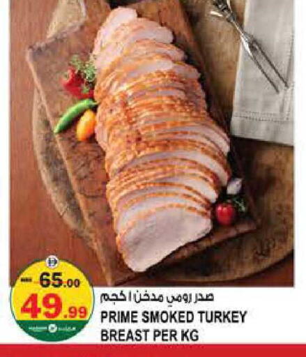 available at هاشم هايبرماركت in الإمارات العربية المتحدة , الامارات - الشارقة / عجمان