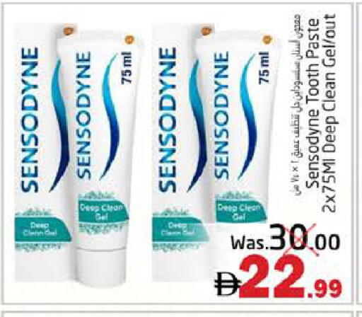 available at PASONS GROUP in UAE - Fujairah