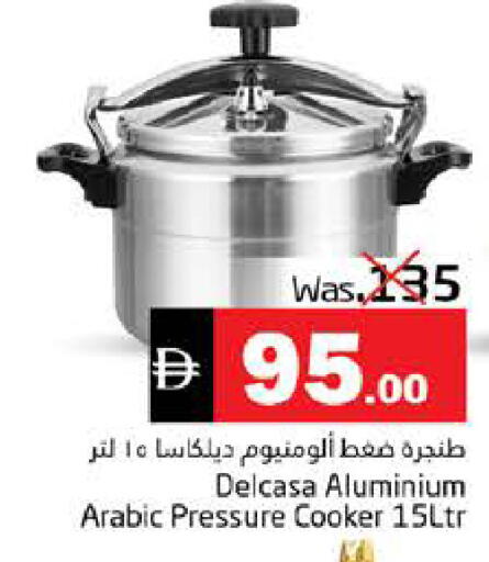 available at PASONS GROUP in UAE - Fujairah