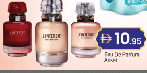 available at سوق طلال in الإمارات العربية المتحدة , الامارات - دبي