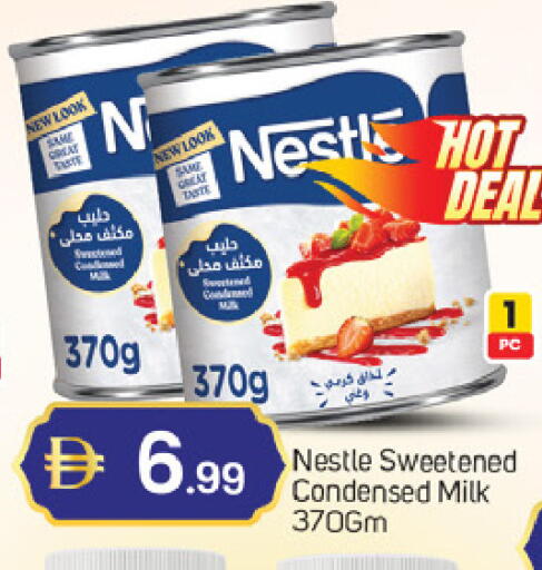 available at سوق طلال in الإمارات العربية المتحدة , الامارات - دبي