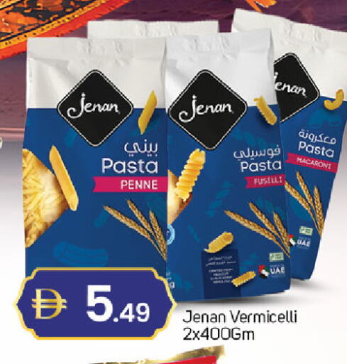 available at سوق طلال in الإمارات العربية المتحدة , الامارات - دبي