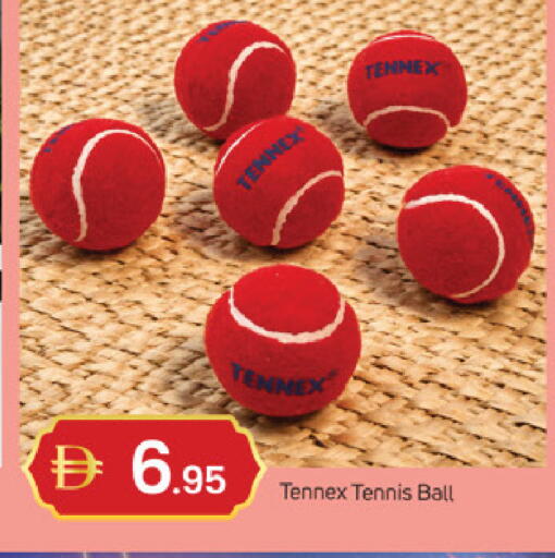 available at سوق طلال in الإمارات العربية المتحدة , الامارات - دبي