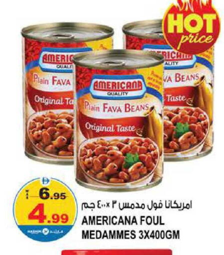 available at هاشم هايبرماركت in الإمارات العربية المتحدة , الامارات - الشارقة / عجمان