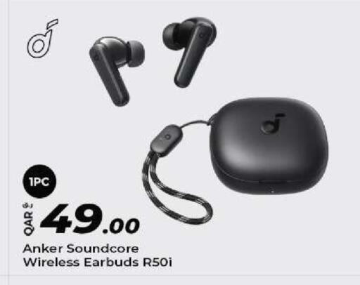 available at سوبر تاتش in قطر - الوكرة