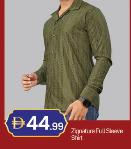 available at سوق طلال in الإمارات العربية المتحدة , الامارات - دبي