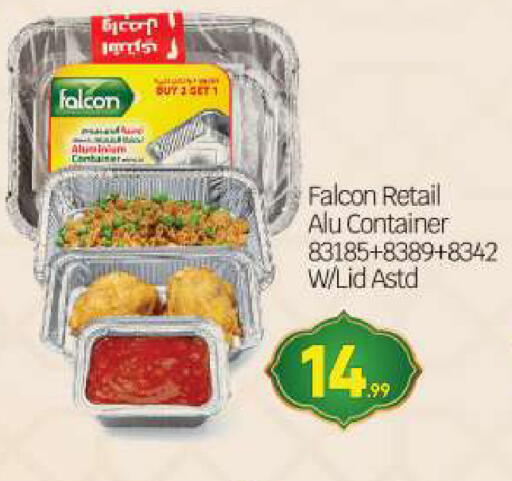 available at بيج مارت in الإمارات العربية المتحدة , الامارات - أبو ظبي