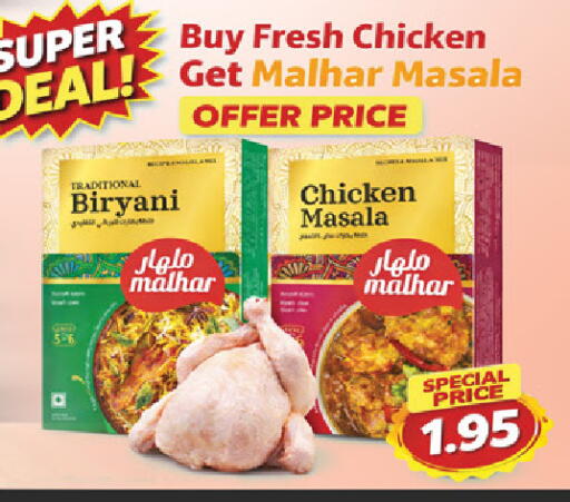 available at سوق طلال in الإمارات العربية المتحدة , الامارات - دبي