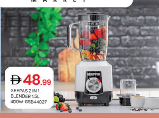 available at سوق طلال in الإمارات العربية المتحدة , الامارات - دبي