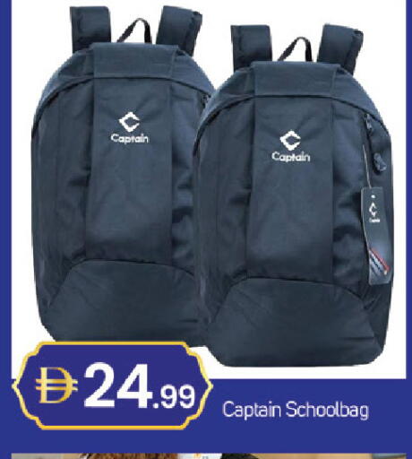 available at سوق طلال in الإمارات العربية المتحدة , الامارات - دبي