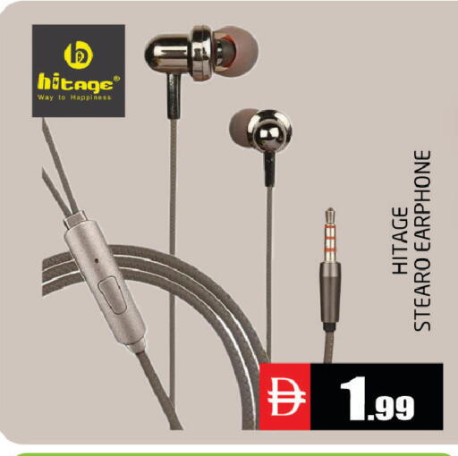 available at مجموعة باسونس in الإمارات العربية المتحدة , الامارات - دبي