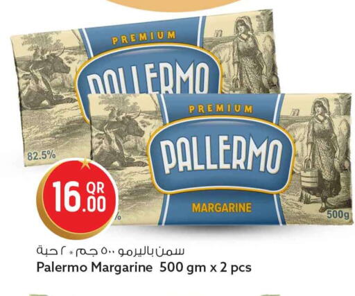 available at سفاري هايبر ماركت in قطر - الشمال