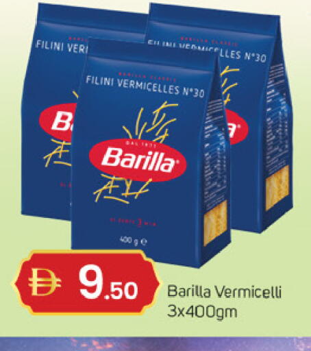 available at سوق طلال in الإمارات العربية المتحدة , الامارات - دبي