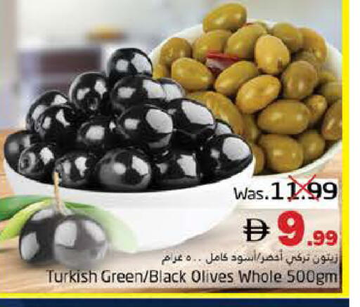 available at PASONS GROUP in UAE - Fujairah