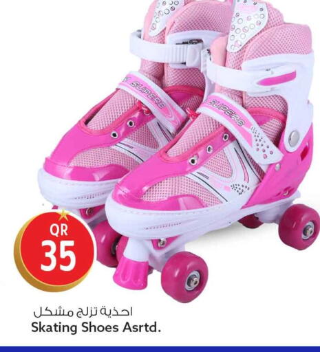 available at سفاري هايبر ماركت in قطر - الخور