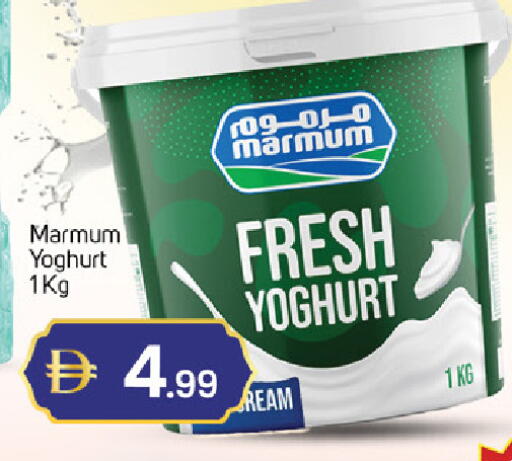 available at سوق طلال in الإمارات العربية المتحدة , الامارات - دبي