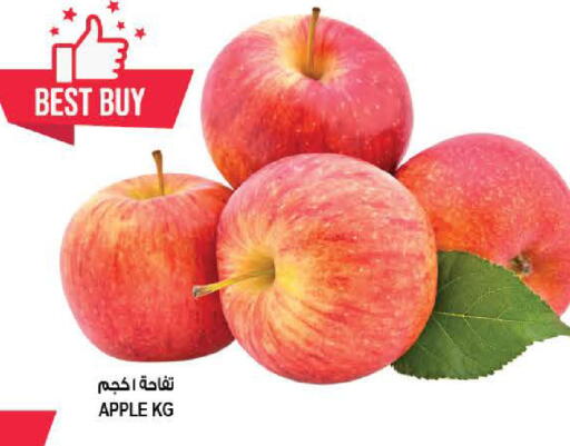 Apple available at هاشم هايبرماركت in الإمارات العربية المتحدة , الامارات - الشارقة / عجمان