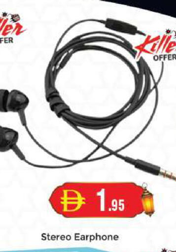 available at مجموعة باسونس in الإمارات العربية المتحدة , الامارات - دبي