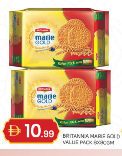 available at سوق طلال in الإمارات العربية المتحدة , الامارات - دبي