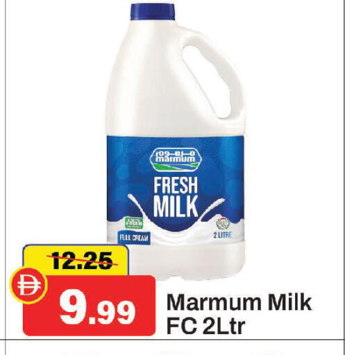 available at Al Aswaq Hypermarket in UAE - Sharjah / Ajman