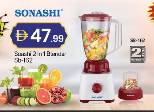 available at سوق طلال in الإمارات العربية المتحدة , الامارات - دبي