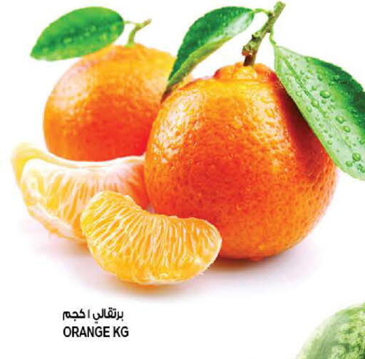Orange available at هاشم هايبرماركت in الإمارات العربية المتحدة , الامارات - الشارقة / عجمان