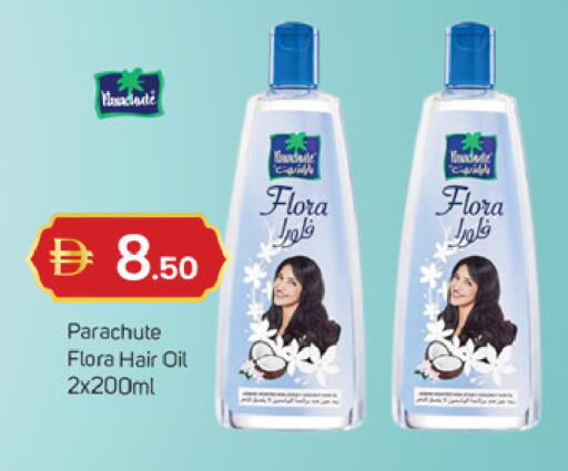 available at سوق طلال in الإمارات العربية المتحدة , الامارات - دبي