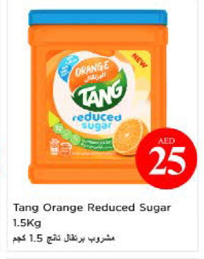 Orange available at نستو هايبرماركت in الإمارات العربية المتحدة , الامارات - دبي