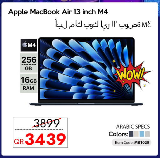 Apple available at CELL PLANET PHONES in Qatar - Al Khor