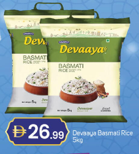 available at سوق طلال in الإمارات العربية المتحدة , الامارات - دبي