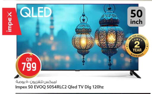 available at سفاري هايبر ماركت in قطر - الشمال