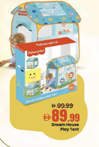 available at مارك & سيف in الإمارات العربية المتحدة , الامارات - أبو ظبي