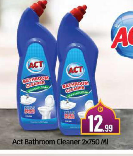 available at بيج مارت in الإمارات العربية المتحدة , الامارات - أبو ظبي