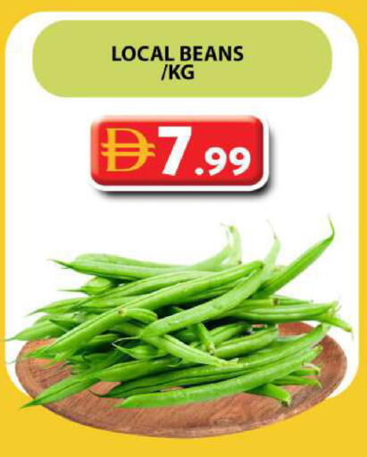 available at جراند هايبر ماركت in الإمارات العربية المتحدة , الامارات - دبي